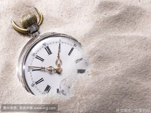 时间是什么