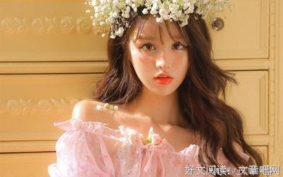 天生的本事