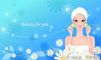 漂亮女人