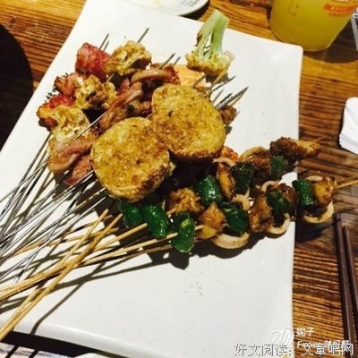 不敢休息的时间