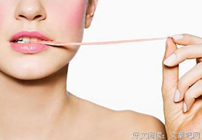 女人的好