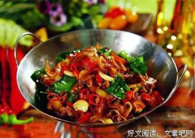我们的友情纪念