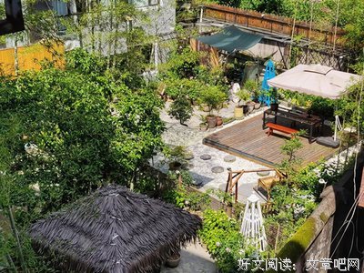 过自己想要的生活