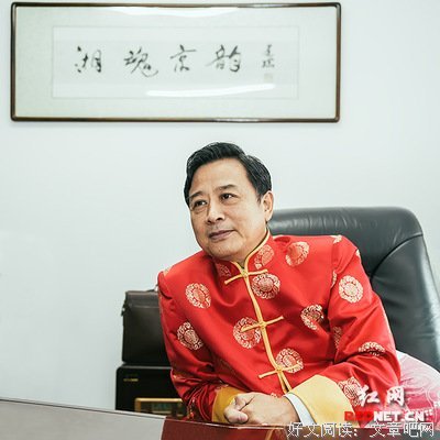 人生无悔
