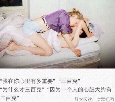 一次外遇