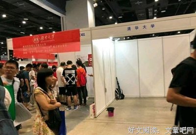 现在才开始，还来得及吗