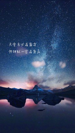 不要在应该奋斗的时光选择安逸