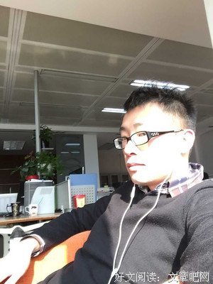 人间最美好的爱情