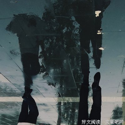 一生只能爱一个人