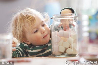 对自己不要太纵容