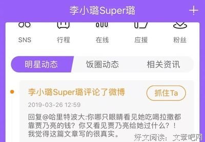 我不爱你就是最大的错