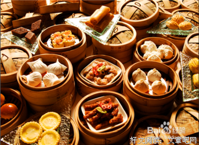 郁闷的时候怎么做