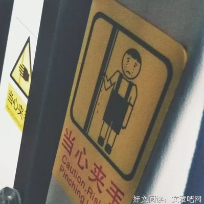 你欠我一个家