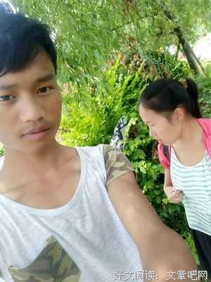 给我一个依靠