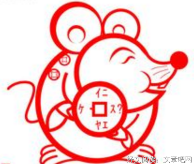 一个善念，一生美好