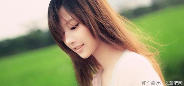 聪明的女人，千万不要这样做