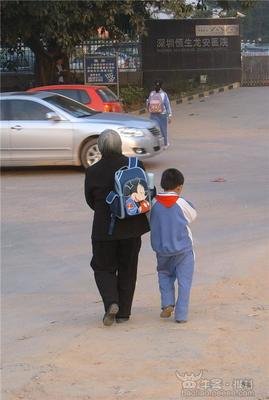 这样的爱要不得！