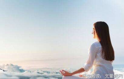 学会从自己身上找原因
