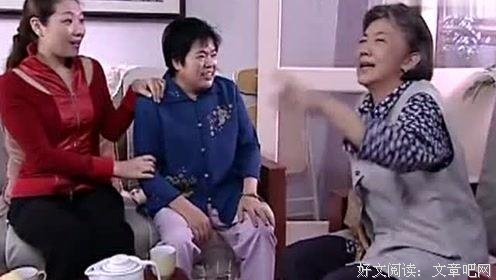 远离那些“炫富”的亲戚