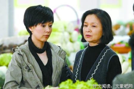 媳妇“必须”给婆婆养老，我醉了！