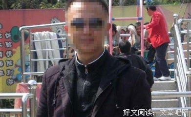 老公的一句话，我把公婆电话拉黑了