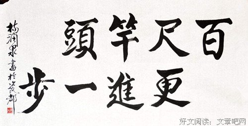 赵鑫胜：3-27黄金多头更进一步，顺势追多是否止盈附空单解套