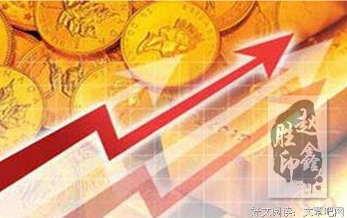 赵鑫胜：3-28午评非美集体倒戈场面壮观,黄金能否重回巅峰？