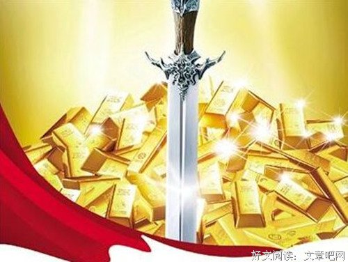 赵鑫胜：3-29黄金空头难揣摩抄底就干，日内怎么操作？