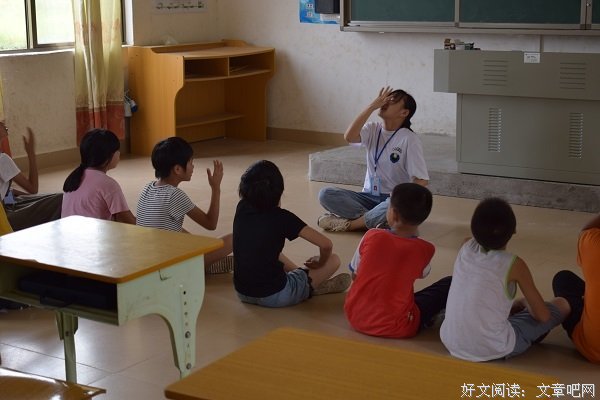 舞出世界