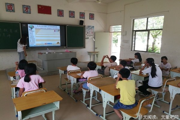 安全在我心中，生命在我手中
