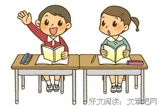 如何对学生进行有温度的课堂评价