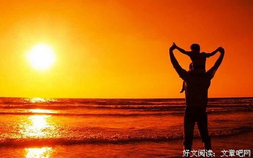 理想中的父子关系