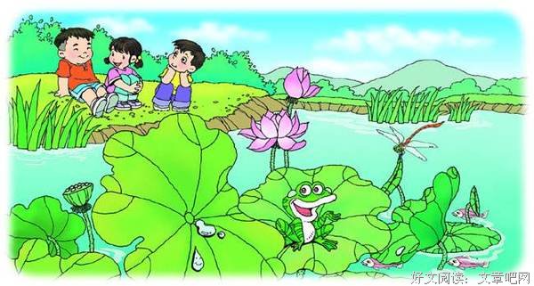 教育是帮助人找到自己