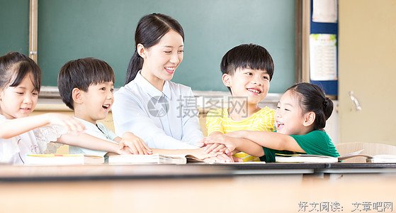 中美素质教育与应试教育比较谈