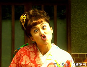 《被嫌弃的松子的一生》观后感
