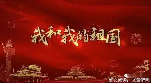 好故事是怎样构成的——从电影中学写故事