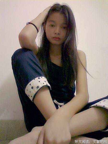 她最终还是没来