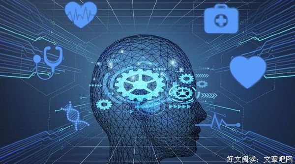 语文教学中如何加强思维深度的训练