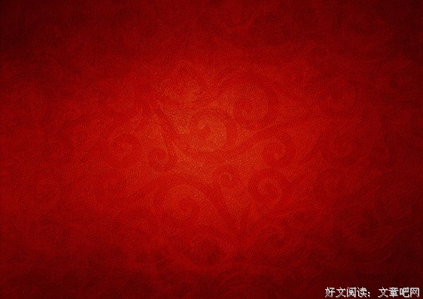 建设美丽中国梦