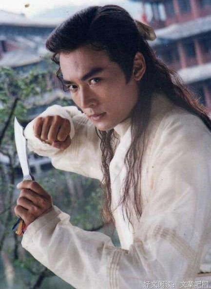从李寻欢谈气质
