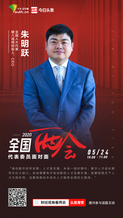 活下去的理由：你必须得有价值