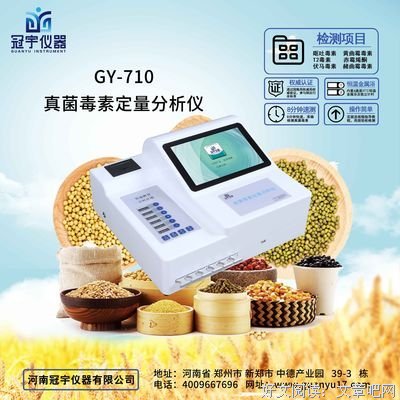 关于对话策略的分层 ——读《寻求与文本对话的策略》