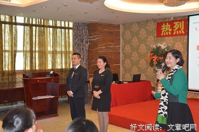 真正的教师标准是什么?