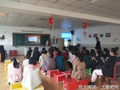 深度教学的特征和要求是什么