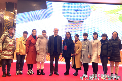 《核心素养导向的课堂教学》一书特点简析