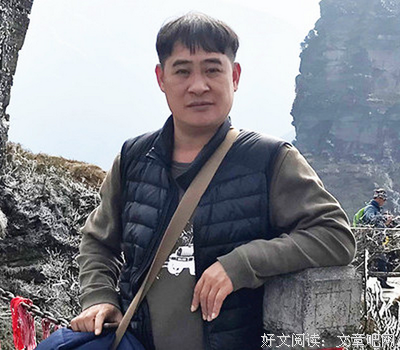 教师提升思想境界方法谈