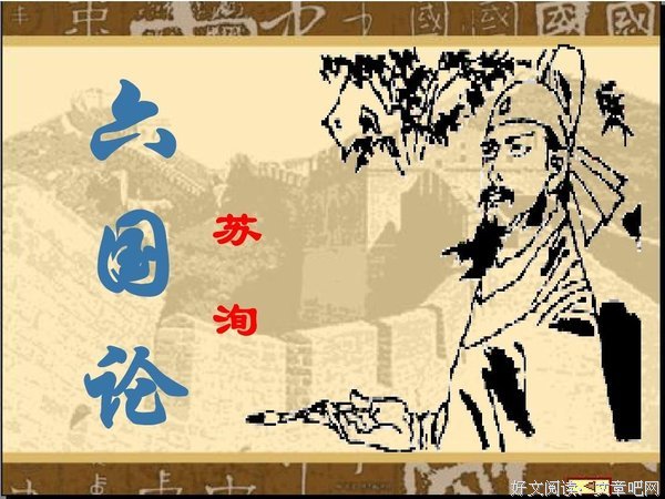 论生活大环境在教育中的作用——从《山海情》中读教育