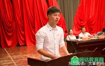 乡镇教育的普遍问题是什么？