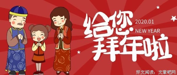 给孩子一个健康幸福的人生——《你好，李焕英》中的育儿观