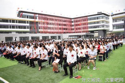 甘为人梯铸就不平凡